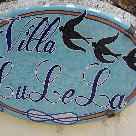 Lulela Perdifumo